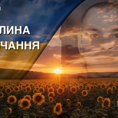 Давня фотографія Вадима Михнича