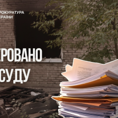 Женщина оставила детей в огне: обвинение в гибели детей