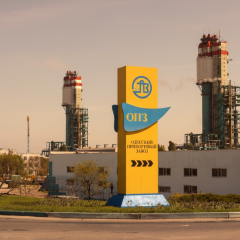 Одеський припортовий завод на приватизації