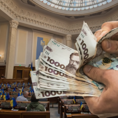Нардепи отримали більше виплат за повноваження