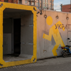 Строительство укрытий для больниц и садов