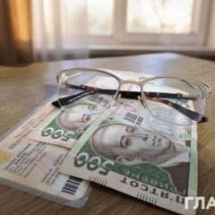 Увеличение выплат пенсий на 12,1%