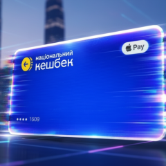 Новое правило кешбэка 5% или 15%