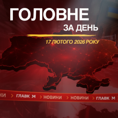 Трехсторонние переговоры в Женеве