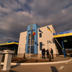Зміни на кордоні з Румунією та Молдовою