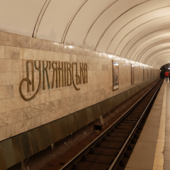Відкрили вихід №2 на станції метро Лук'янівська