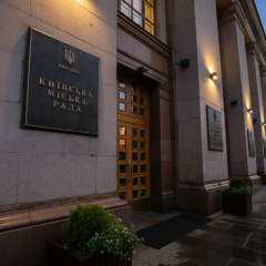 ДТП на дорозі в Києві