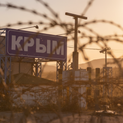 Ночная атака на аэродромы и ракетный комплекс