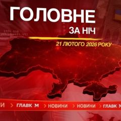 Ночная атака беспилотниками на заводы в России и обстрел Одессы и Запорожья