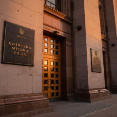 Виталий Кличко отстранил директора Образовательного агентства Киева из-за дела о взятке