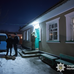 Зображення вибуху гранати в будинку