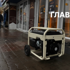 Польша передала Украине генераторы на 10 миллионов злотых: дипломат о помощи от поляков