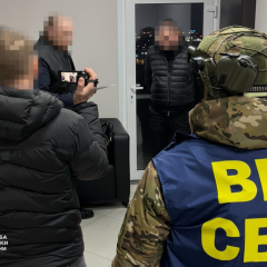 Арестованные по коррупции чиновники СБУ