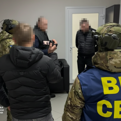 Розслідування СБУ щодо корупції