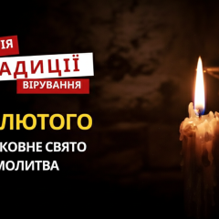 Святитель Порфирій Газский и христианизация языческого города