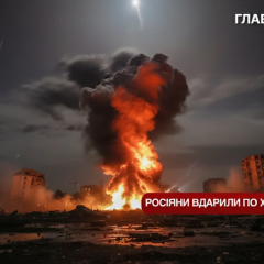 Бомбардування міст українськими містечками Росія