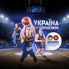 Жіноча збірна України з баскетболу тренується