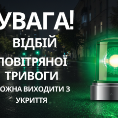 МіГ-31К у повітрі, атаки по Одесі, Сумах та Запоріжжю