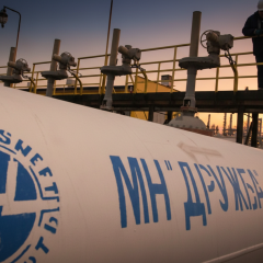 Проблемы с добычей нефти в Украине