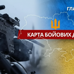 Война на Донбассе: результаты авиаударов