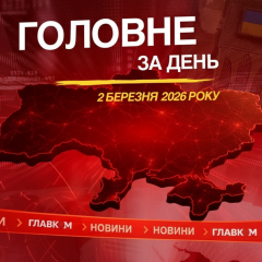 Украинские войска освободили населенные пункты