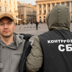 SBU detained FSB agent: registration of Starlink under fake identities