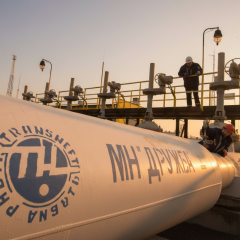 Инспекция газопровода 'Дружба' в Украине