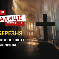 Картинка з прикметами про прихід весни