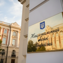 Венгрия задержала инкассаторов Ощадбанка с ценностями