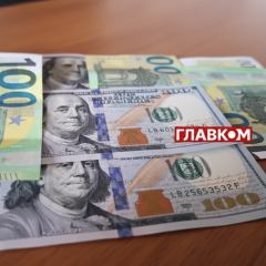 Деньги на науку: надбавки для ученых