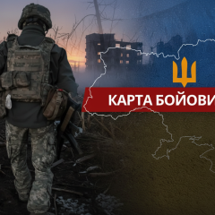 Карта фронту після масованих ударів