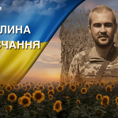 Полковник Олександр Макаєв вивозив людей під обстріли