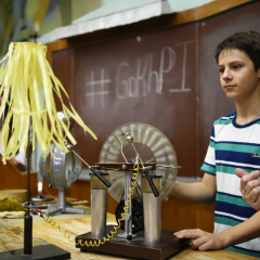 Графическое изображение параллельных реальностей