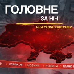 Беспилотники над Харьковом и Днепром
