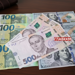 График курса валют на 11 марта 2026