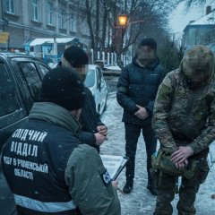 СБУ затримала агента РФ у Рівному