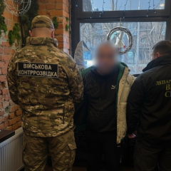 Затримання організатора схеми виїзду військовозобов'язаних