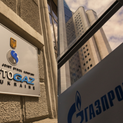 Нафтогаз перемагав у суді проти Газпрому