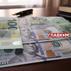 Динаміка обмінного курсу гривні до долара