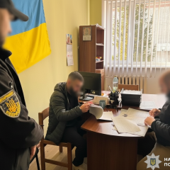 Подозреваемому в хищении денег на ВСУ