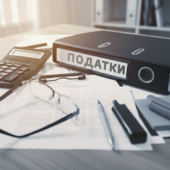Підвищення податку: наслідки для ФОПів