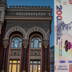 НБУ уменьшает оборот 200-гривеновых банкнот: новые купюры