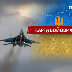 Сили оборони під час боїв