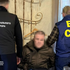 Арестованные заместителей руководителей СБУ в Ровно
