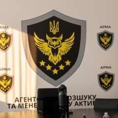 Аудит агентства АРМА по активам