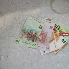 Офіційний курс валют у НБУ