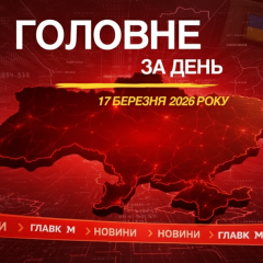 Зеленский и британский представитель подписывают документ