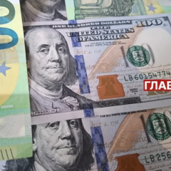 Курс доллара на 18 марта