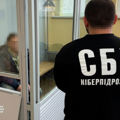 Задержание информатора на Харьковщине