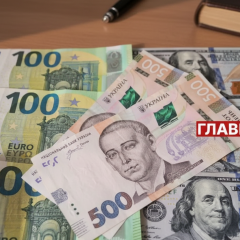 Виділення коштів на єВідновлення
